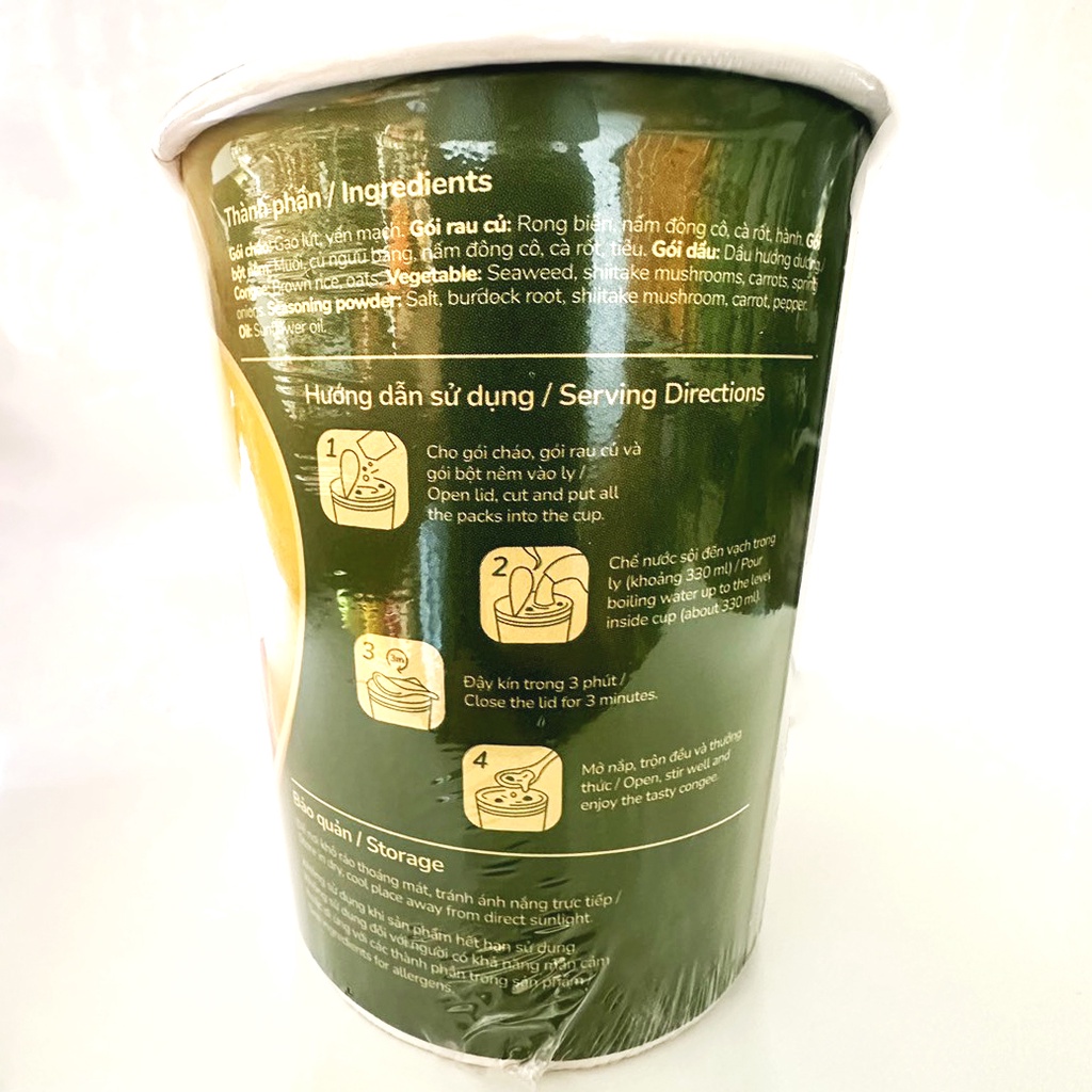 Cháo gạo lứt rong biển ăn liền TÂM MINH ly 45g | Shopee Việt Nam
