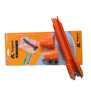 Cờ lê ống nước đa năng hãng KAPUSI Japan K-7516, hợp kim kẽm cao cấp, Bh 12 tháng Kouritsu Official Store