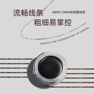 Unny Kem Kẻ Mắt Dnv Chống Thấm Nước Và Mồ Hôi Lâu Trôi Không Nhòe