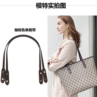 Phù Hợp Dây Đeo Vai / Xách Tay / Túi Xách Bằng Da Thật Thay Thế Tiện Dụng Chất Lượng Cao