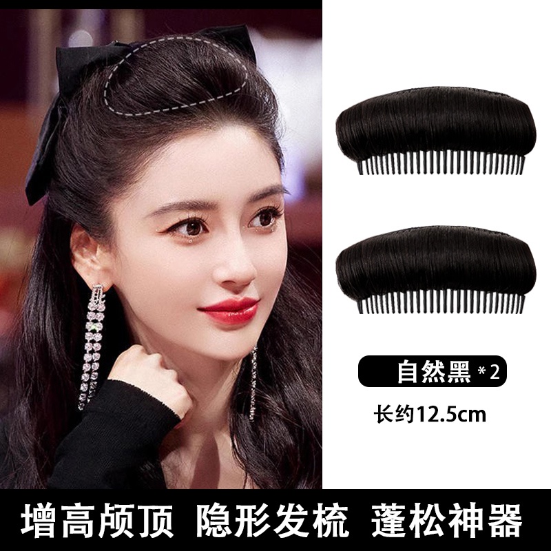 Khuyên tóc nữ phong cách Hàn Quốc - Thời trang mới