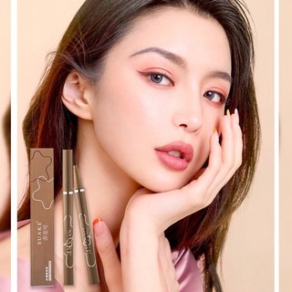 Bút Kẻ Mắt Suake Sweet Mint Vỏ Nâu, Dạng Lỏng, Lâu Trôi, Chống Thấm Nước HaminStore