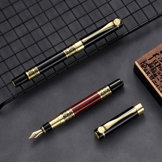 Set 11 Bút Mực Kim Loại Phong Cách vintage
