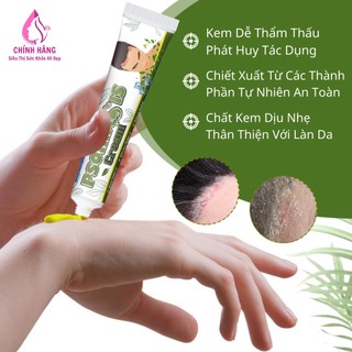 Kem Ngăn Ngừa Vẩy Nến, Á Sừng, Nấm Ngứa Da Đầu Và Toàn Thân Chữa Lành Và Phục Hồi Da 20g