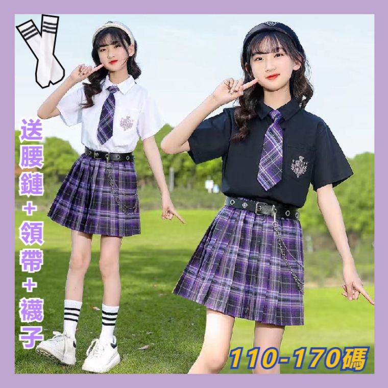 Bộ đồ bé gái lớn jk Váy đồng phục Váy xếp ly mùa hè Bộ đồ trẻ em jk Váy kẻ sọc cô gái jk Váy đồng phục mùa hè Váy học sinh tiểu học Quần áo trẻ em Bộ đồ phong cách Preppy Váy xếp ly Váy mùa hè Bộ đồ váy xếp li