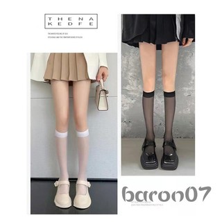 Vớ Sheer Thời Trang Nữ Co Giãn Cao Màu Trơn Trong Suốt Vớ Mỏng Dài Bắp Chân