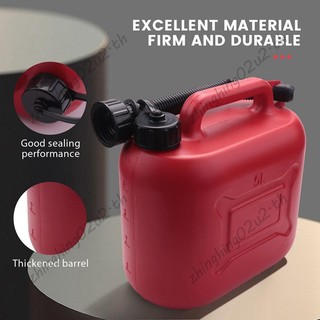 Bình Nhiên Liệu Ô Tô 5L Có Thể Dự Phòng Nhựa Xăng Gas Hộp Đựng Nhiên Liệu Chống Tĩnh Điện Có Ống Cho Xe Du Lịch