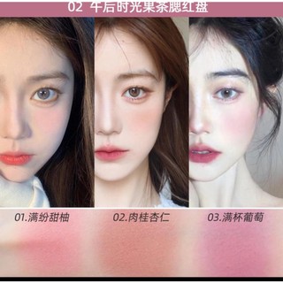 Phấn má hồng 3 ô PIPLSONBEAUTY dạng bột nén Trang Điểm