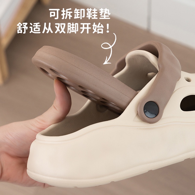 Dép đi biển Mùa Hè Chất Lượng Cao Họa Tiết Hoạt Hình Cho Nam