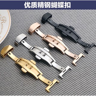 Khóa Cài Tự Động Bằng Thép Không Gỉ Hình Bướm Màu Vàng Hồng