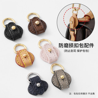 Nút chống mài mòn và vòng bảo vệ góc túi xách, phù hợp cho Nano Noe, phụ kiện túi boutique