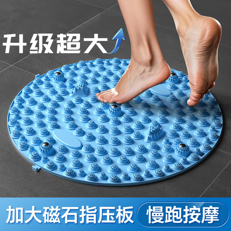 New Product#Foot Massage Acupressure Mat Foot Step Model Meridian ...