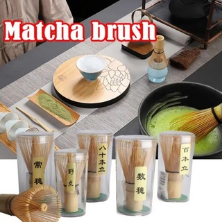 DWELLCO Matcha Whisk, Tre Chasen tái sử dụng, Bộ trà Nhật Bản hữu ích Bột trà xanh Matcha Phụ kiện nhà bếp