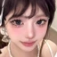 Clear Band Bottom Lash Extension Soft Manga Bottom Cluster Lash