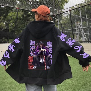Áo Khoác hoodie Có Khóa Kéo In Hình demon slayer kokushibou kibutsuji muzan unisex Mùa Xuân Thu