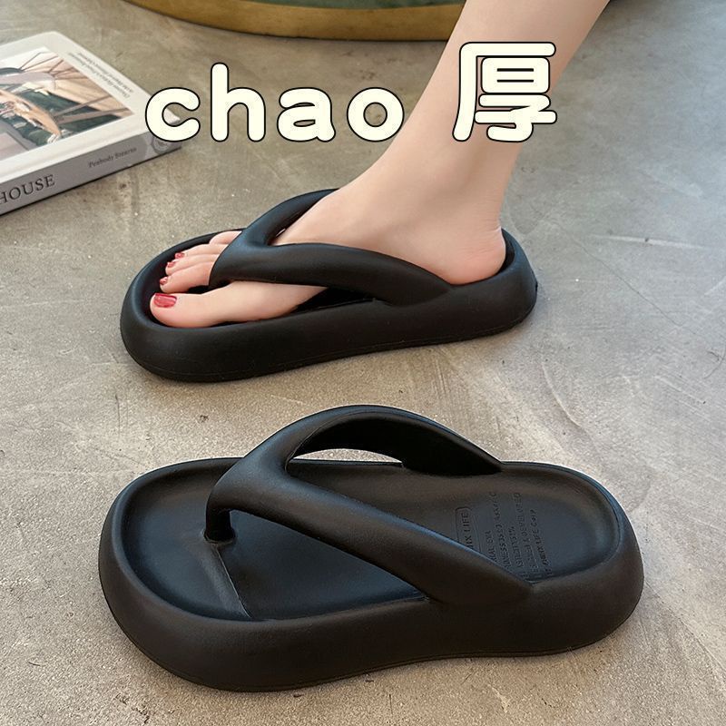 Dép Xỏ Ngón Đế Dày 4CM Dếp đi Cao Mưa Su Dúc Nguyên Khối Mã Chống Trượt Thời Trang Đi Biển 2025 Cho Nữ