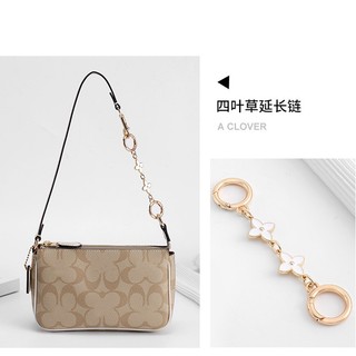 Phụ kiện nối dài dây đeo túi xách/ba lô, dây xích kim loại ngắn, phù hợp Gucci, DIY sửa đổi