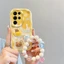 Ốp lưng Samsung S22 Ultra Ốp lưng dễ thương Vỏ kem Edge Điện thoại Hình ba chiều Búp bê Vỏ mềm Full Case NYGZ