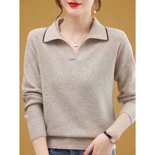 Áo sweater Dệt Kim Chui Đầu Dáng Rộng Phong Cách Phương Tây Thời Trang Xuân Thu Mới 2023 Cho Nữ