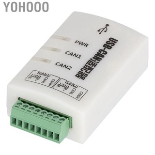Yohooo CAN USB Adaptor Bộ phân tích bus tự động hai kênh Chuyển đổi CAD thông minh