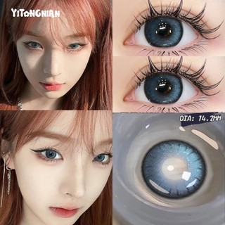 Set 1 / 2 Cặp Kính Mắt To Tròng Màu Sắc Tự Nhiên Thích Hợp Cho Các Bữa Tiệc