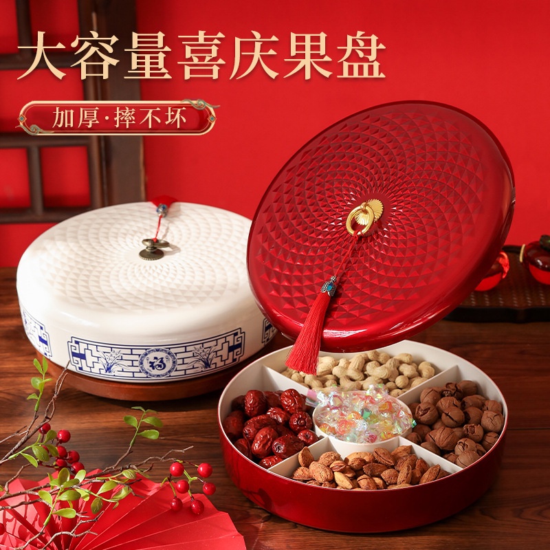 Hộp kẹo Lễ hội mùa xuân Năm mới Đĩa ăn nhẹ Hộp lưu trữ một lớp Hộp kẹo một lớp Màu đỏ Đĩa trái cây khô được phân chia Khay lưu trữ Hộp lưu trữ chống bụi Hộp đựng kẹo màu đỏ