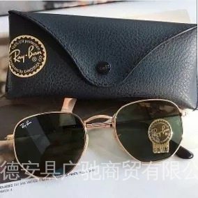 Ray-Ban Kính râm ống kính pha lê lục giác (Thủy tinh) Màu đen/vàng cho ...