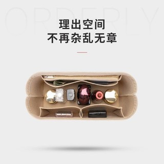 Túi Lót Nỉ Đựng Vật Dụng Tiện Lợi Cho Goa