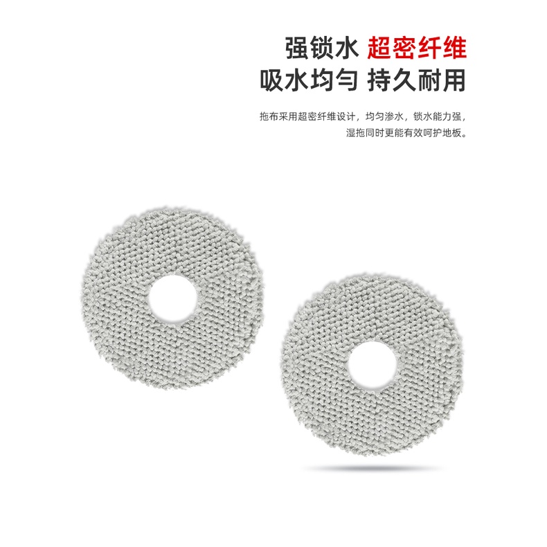 Thích hợp cho Robot quét roborock Q Revo MaxV Bàn chải con lăn, Bàn chải bên, Lưới lọc, Cây lau nhà, Phụ kiện túi bụi Vật tư tiêu hao