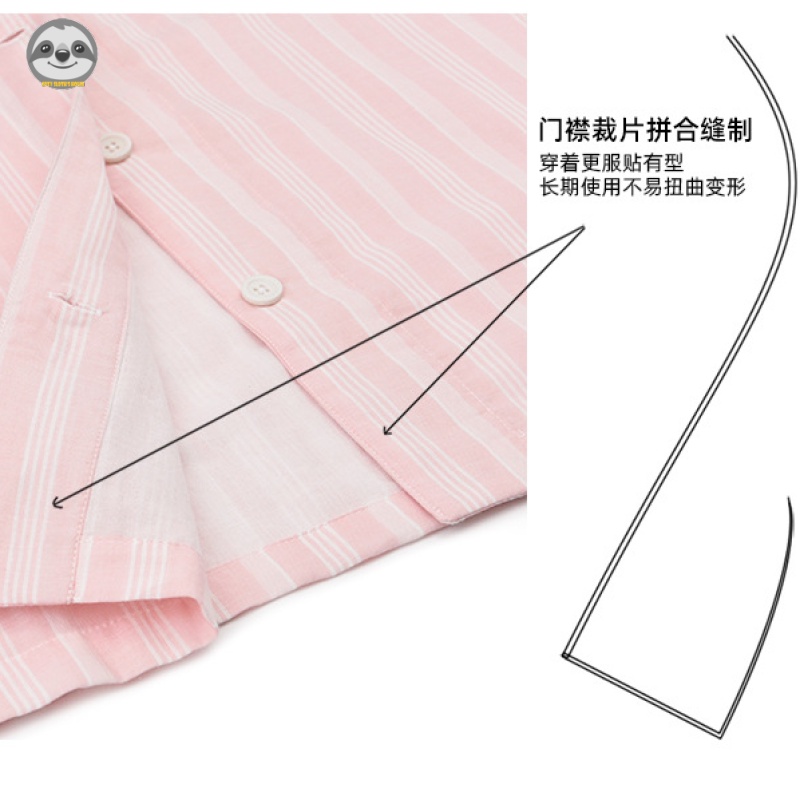 Bộ Đồ Ngủ Cotton Mỏng Mềm Mại / Tay Ngắn Hai Lớp / Kẻ Sọc Không Đường May Phong Cách Muji Nhật Bản Cho Nữ