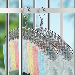 Giá sỉ - Móc inox treo quần áo đa năng,Móc phơi giày ,kẹp phơi đồ trẻ em chất liệu inox không gỉ - FETA