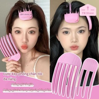 [Nhiều màu] Kẹp Phồng Chân Tóc Hàn Quốc (Mẫu Mới) - Lược Tạo Kiểu Mái Bay Bồng Bềnh Tự Nhiên