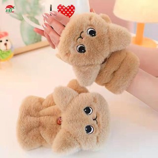 Găng tay thời tiết lạnh dành cho nữ Găng tay nửa ngón tay ấm áp có thể chuyển đổi cho mèo đáng yêu