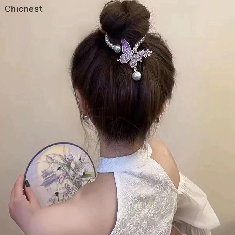 [Chc] Ngọc Trai Mới Kim Cương Giả sel Hạt Vuốt Tóc Đuôi Ngựa Khóa Nữ Hàn Quốc Thanh Lịch Kẹp Tóc Phụ Kiện Tóc [VN]