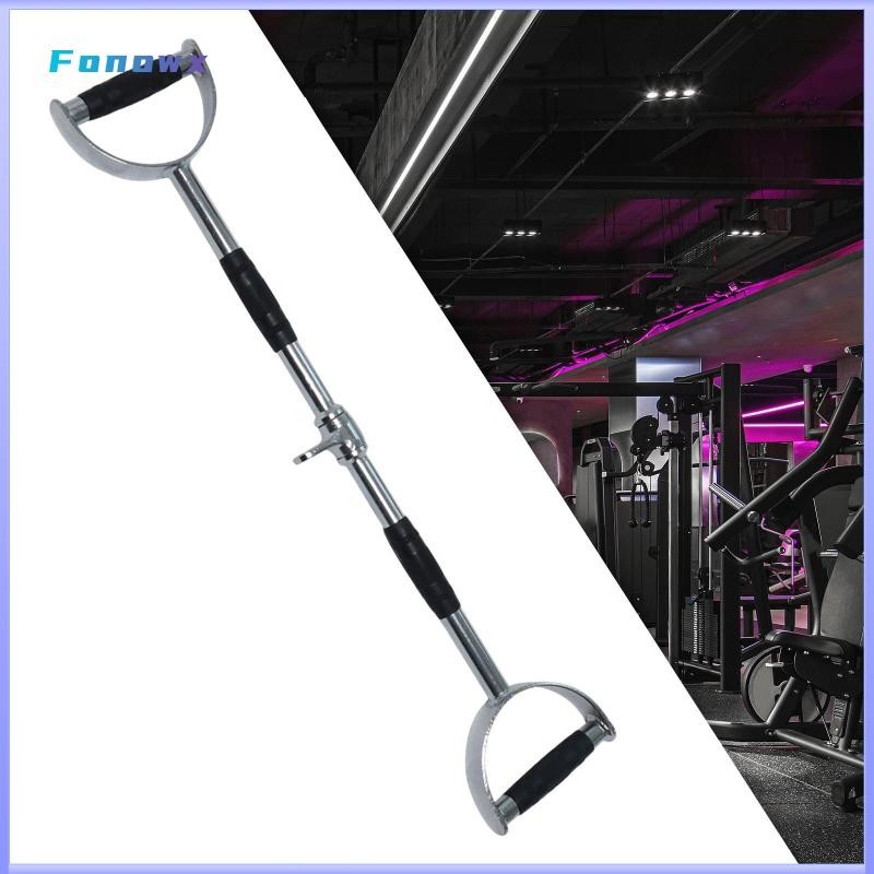 Lat Pull Down Bar Tricep Press Down Bar Pulldown Phụ kiện 24,4 