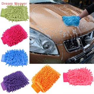[Dream] Găng tay rửa xe bằng sợi siêu mịn mới Chenille Anthozoan Đồ dùng máy giặt ô tô 1 cái mới