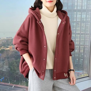 Áo Khoác cardigan Có Mũ Trùm Dáng Rộng Thoải Mái Thời Trang Xuân Thu 2023 Phong Cách Hàn Quốc Mới