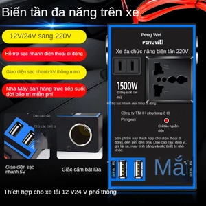 Bộ Chuyển Đổi Nguồn Điện 12v24v Sang 220v Cho Xe Hơi