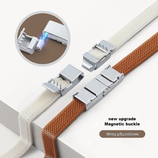 Dây Giày Từ Tính Không Cần Buộc Co Giãn Không Cần Buộc Một Kích Thước Phù Hợp Với Mọi Người Lớn Và Trẻ Em