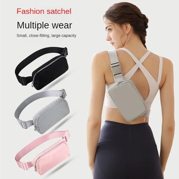 Women's Nylon Belt Bag – Mini