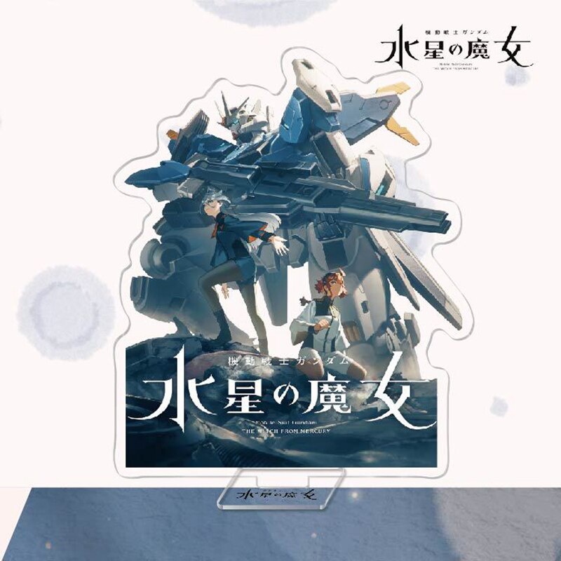 Mô hình Standee New Mobile Suit Gundam The Witch From Mercury để bàn tượng nhựa acrylic trong suốt Phụ kiện trang trí