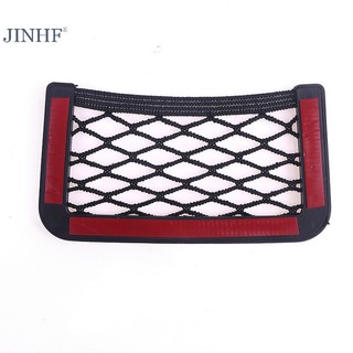 Jinhf Túi Lưới Đựng Điện Thoại Phổ Quát Sắp Xếp Gọn Gàng Thông Dụng Cho Xe Hơi