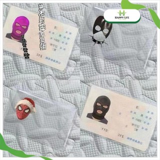 Set 10 Bao Đựng Thẻ Nhựa Trong Suốt Hình Che Mặt Ngẫu Nhiên – Bọc Thẻ CCCD, ATM, Card Visit Độc Đáo