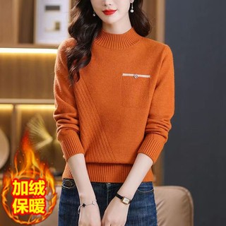 Áo Len Cổ Lọ Lót Lông Cừu Dày Dặn Phong Cách Thời Trang Thu Đông Mới 2023135652