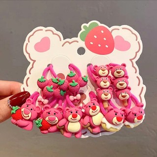 Set 10 Dây Buộc Tóc Cao Su hình Gấu Dâu LOTSO Cho Bé Gái