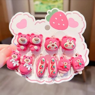 Set 10 Dây Buộc Tóc Cao Su hình Gấu Dâu LOTSO Cho Bé Gái