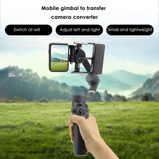 Charmantcc1 Bộ chuyển đổi Gimbal cầm tay Công tắc gắn tấm bảng cho máy ảnh hành động OM 6 5 4 3