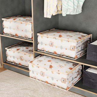 【in stock】 Túi đựng đồ NOOKSTORY, Dụng cụ sắp xếp quần áo chống thấm nước dung tích lớn, Túi chăn bông in hình ba chiều hộ gia đình