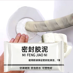 Xi Măng Trắng Chống Thấm Cách Nhiệt Bùn Đất Sét Keo Trám Tường Nhà Lỗ Điều Hoà Đường Ống Nước GIOVA