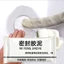 Xi Măng Trắng Chống Thấm Cách Nhiệt Bùn Đất Sét Keo Trám Tường Nhà Lỗ Điều Hoà Đường Ống Nước GIOVA